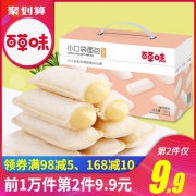 ￥14.95 百草味 乳酸菌小口袋面包650g