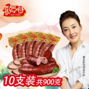 冰城特产！阿雷 哈尔滨红肠180g*5袋 实付29.8元包邮 共10根