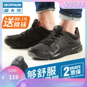迪卡侬（DECATHLON） FEEL 男士运动鞋 119元
