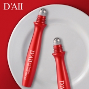拍两件 DA-II前男友走珠眼霜 券后￥29.9