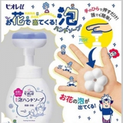 Kao 花王 泡沫印章儿童洗手液 250ml+800ml 替换装 Prime会员免费直邮含税