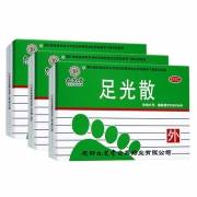 脚气克星！九芝堂 足光散 40gx3袋x3盒