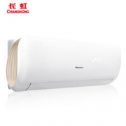CHANGHONG 长虹 KFR-26GW/DCG2 A2 大1匹 变频 壁挂式空调 2099元包邮（满减）