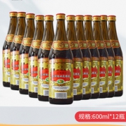 塔牌 三年陈花雕酒 600ml*12瓶 87元包邮（需用券）