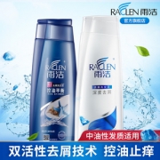 雨洁 男士控油/深层去屑洗发水 400ml 9.9元包邮（需用券）