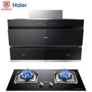 海尔（Haier）20爆炒大吸力 自清洁 一级能效 侧吸式抽油烟机 配钢化玻璃 燃气灶具套装C3J05+QE5B1(天然气) 2699元包邮（满减）
