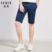 18日0点： Semir 森马 17047251875 男士纯色短裤
