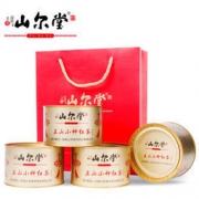山尔堂 正山小种红茶 小罐装 50g 19元包邮（需用券）