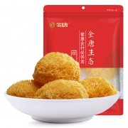 金唐 古田银耳干货 250g*2件