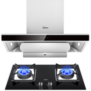 Midea 美的 CXW-260-T36+JZT-Q39 烟灶套装 天然  2299元包邮