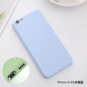 苹果6/6plus iPhone6/6S 液态硅胶超薄手机壳  20元包邮（需用券）