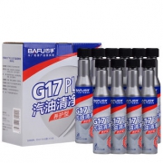 德国巴斯夫原液调制，巴孚 G17Plus 汽车燃油宝 80mlx10支装