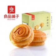 10点：良品铺子 手撕面包 1050g