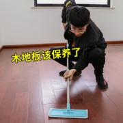 500毫升实木地板精油+魔术拖把 券后￥29.9