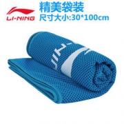 LI-NING 李宁 冷感运动毛巾 30*100cm 9.9元包邮（需用券）