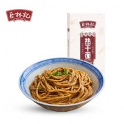 24日10点：蔡林记 武汉热干面卤牛肉味 5人份*2件