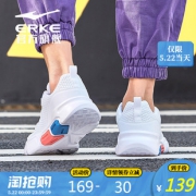 ERKE 鸿星尔克 11119212171 男女跑步鞋 139元（需用券）