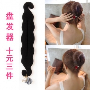 丸子头盘发器花苞头百变造型器 券后￥3.8