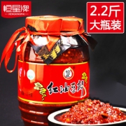 恒星牌 红油豆瓣 1.1kg 9.9元包邮（需用券）