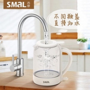 降10元 免开盖加水！英国strix温控！西摩 1.5L硼硅玻璃电水壶