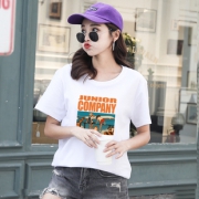 音服-初夏轻语风短袖 限时秒杀2万单！ 券后￥16.8