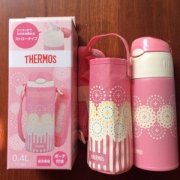 Thermos 膳魔师 FHL-400F 儿童真空保温吸管杯 Prime会员凑单免费直邮含税