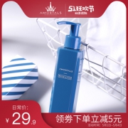 韩国AMORTALS尔木萄粉扑专用清洗剂 券后￥19.9