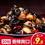 一味情深 田螺肉 20小包 *2件 24.7元（需用券，合12.35元/件）
