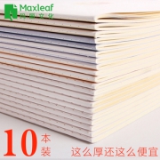 Maxleaf 玛丽 缝线笔记本 A5/36页 10本装11.8元包邮