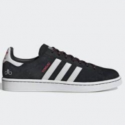 18日0点： adidas Originals x 永久牌自行车 联名款 男女休闲运动鞋