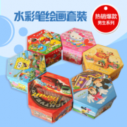 Voguefoil 我佳 绘画套装 46色（含彩铅+蜡笔+水粉+水彩笔）18.8元包邮（需用券）