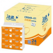 C&S洁柔活力阳光橙3层120抽24包（200*123mm）*2件