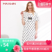 MAXWIN 马威 19182274013 女士休闲睡裙 49元（需用券）