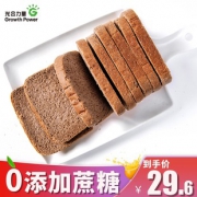 黑麦 全麦粗粮无糖切片吐司1000g 券后￥19.6