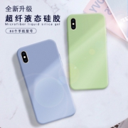 SPIDERHOLSTER 苹果 iPhone系列 液态硅胶手机壳9.8元包邮（需用券）