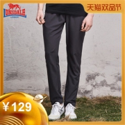 Lonsdale 龙狮戴尔134208106  男子户外运动速干裤 69元包邮（需用券）