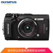 1日0点、618预告：OLYMPUS 奥林巴斯 TG-5 防水运动相机 黑色 2199元包邮
