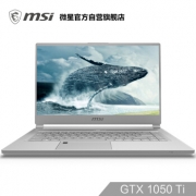 历史低价：msi 微星 新世代P65 15.6英寸 游戏本 （i7-8750H、16G、256G、GTX1050Ti 4G） 9099元包邮