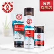 张一山代言，大宝 男士 护肤三件套（洁面乳100g+醒肤水150ml+面霜50g）