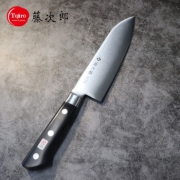 Tojiro 藤次郎 F-503 钴合金三德刀多用刀厨刀 170mm +凑单品 351元包邮（双重优惠）