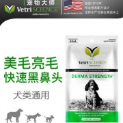 美毛亮毛，美国VetriScience 宠物大师 宠物大师爆毛卵磷脂 70粒