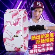 几米 Papr Watch 纸质手表 9.9元包邮（需用券）