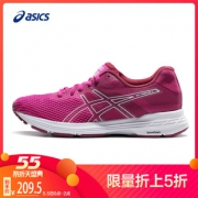5日0点：ASICS 亚瑟士 GEL-PHOENIX 9 T872N 女款跑步鞋209.5元