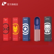 PETKIT 小佩 漫威系列 宠物随行杯 饮水器 300ml 34元包邮（需用券）