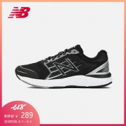1日0点、618预告： new balance 680V5 M680CB5 男士高支撑训练慢跑鞋