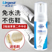 优洁士 抖音小白鞋清洁喷雾泡沫 券后￥19.9