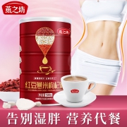 燕之坊 红豆薏米枸杞粉 500g