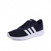 阿迪达斯(adidas) 男士 低帮休闲运动跑鞋 B28140