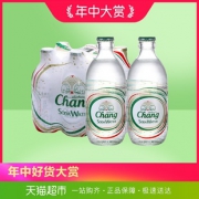 88VIP：CHANG 象牌 无糖苏打水 325ml*6瓶 *3件 47.36元包邮（双重优惠）