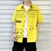 夏季男短袖青春修身韩版衬衫 券后￥109